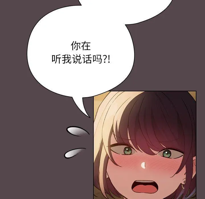 10 配角的生存任务_配角的生存任务