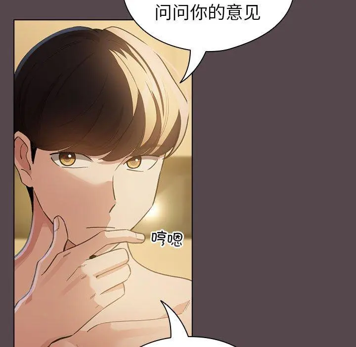10 配角的生存任务_配角的生存任务