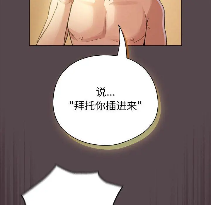 10 配角的生存任务_配角的生存任务