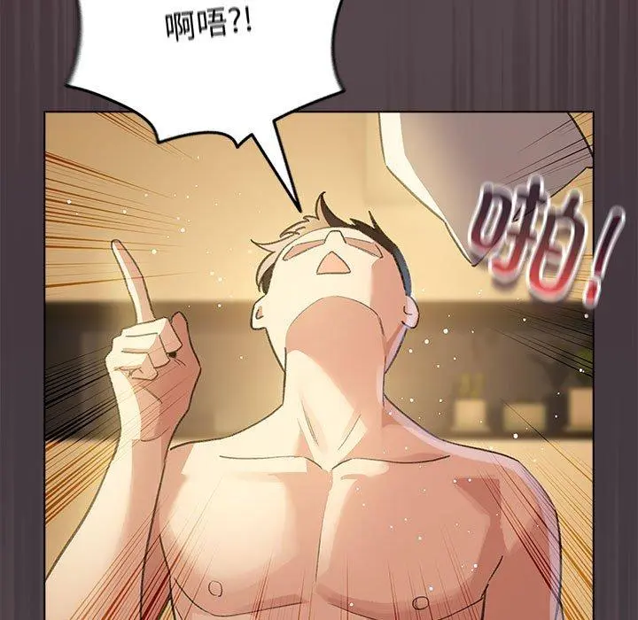 10 配角的生存任务_配角的生存任务