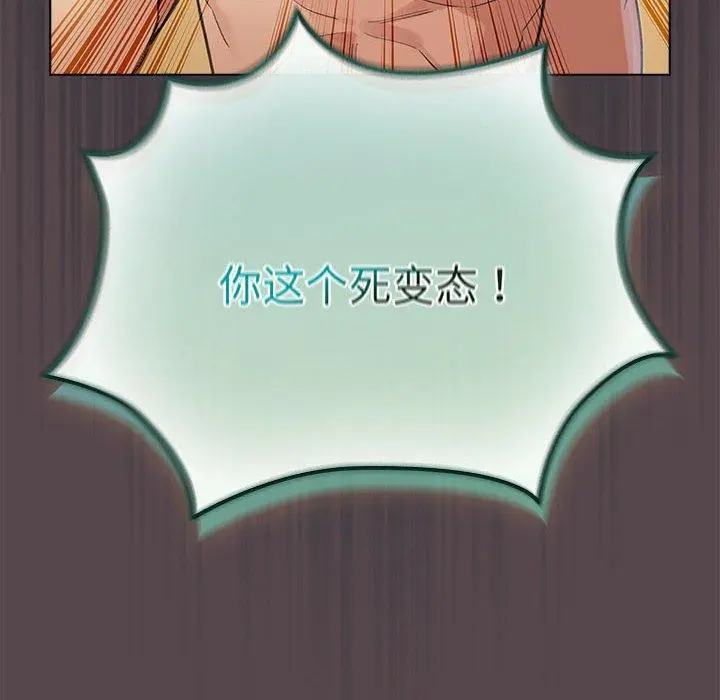 10 配角的生存任务_配角的生存任务