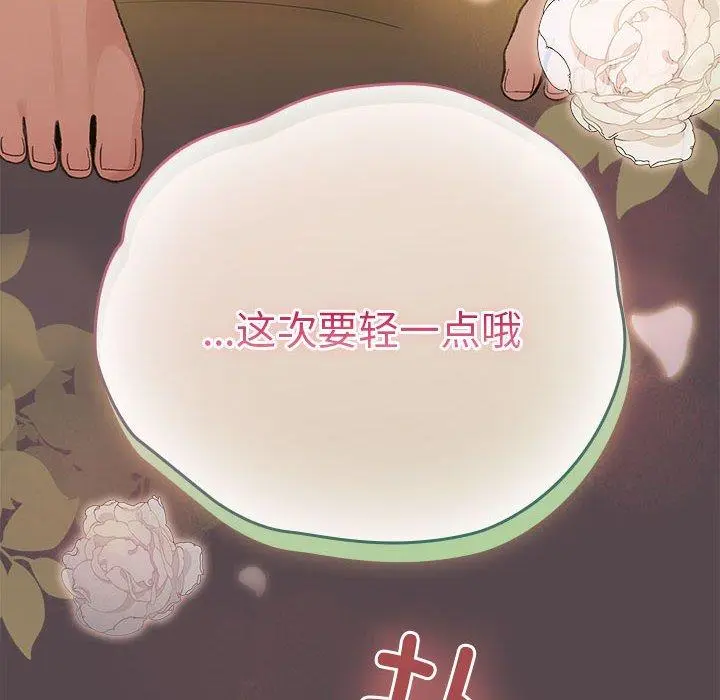 10 配角的生存任务_配角的生存任务