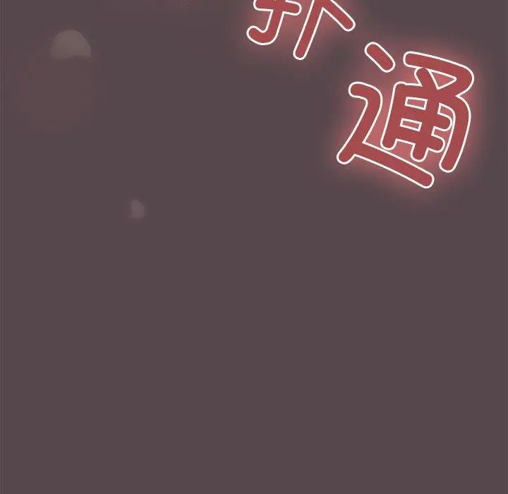 10 配角的生存任务_配角的生存任务