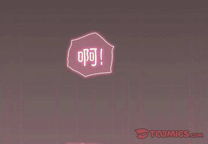 9 配角的生存任务_配角的生存任务