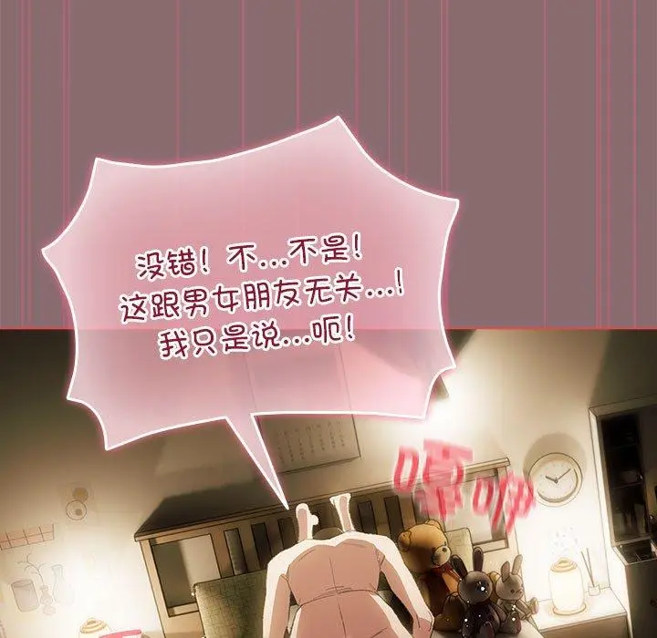 9 配角的生存任务_配角的生存任务