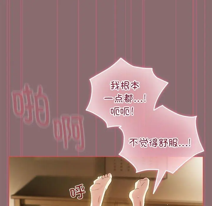 9 配角的生存任务_配角的生存任务
