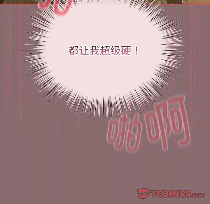 9 配角的生存任务_配角的生存任务