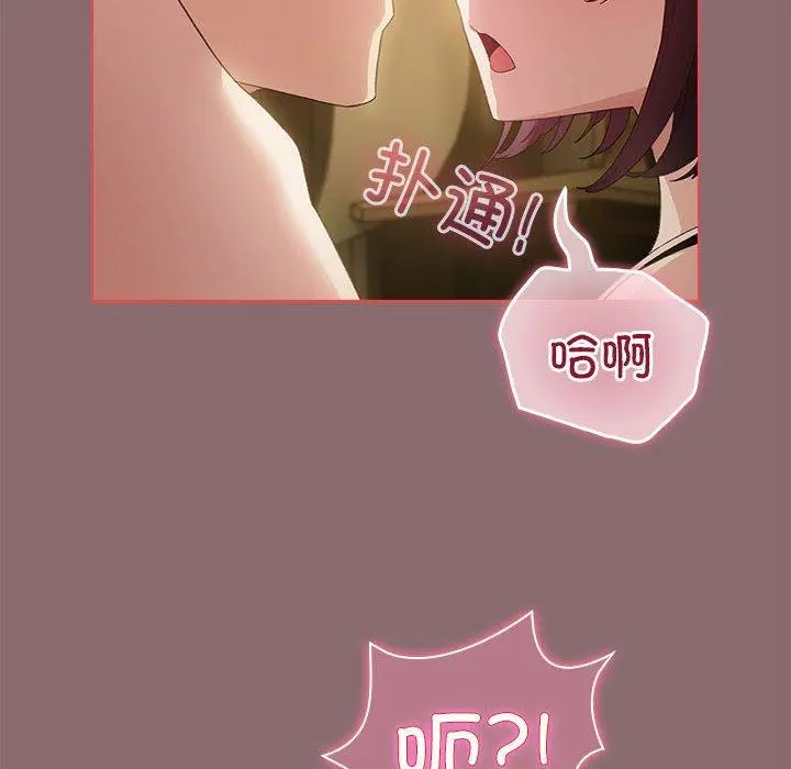 9 配角的生存任务_配角的生存任务