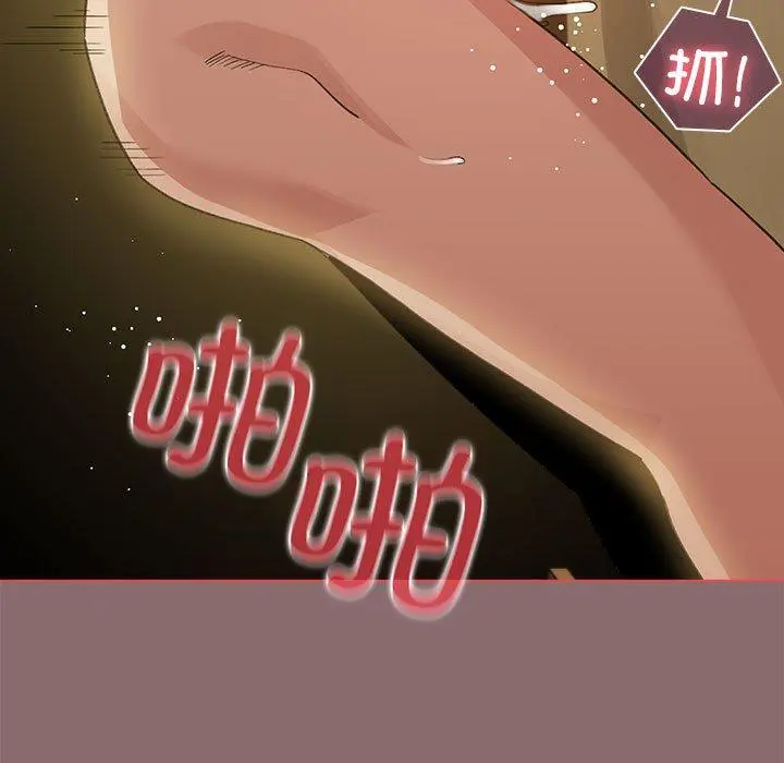 9 配角的生存任务_配角的生存任务
