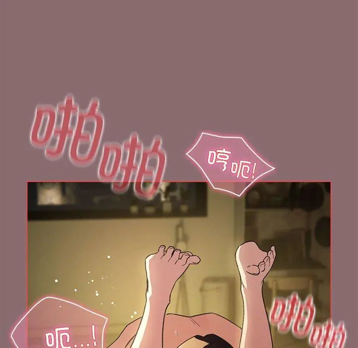 9 配角的生存任务_配角的生存任务