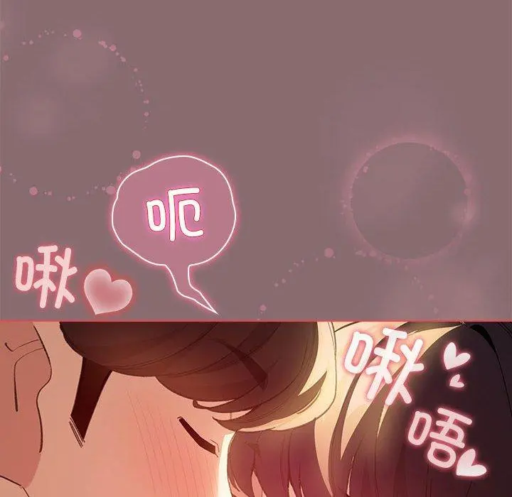 9 配角的生存任务_配角的生存任务