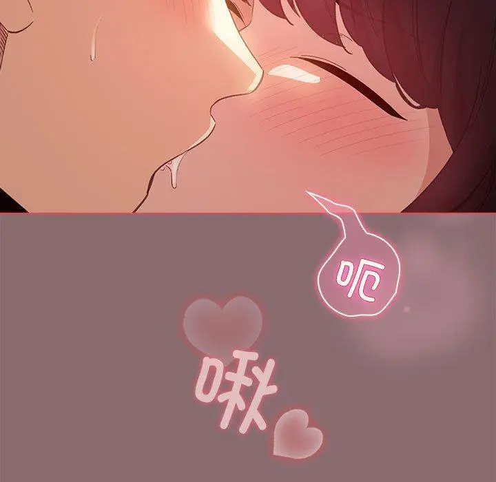 9 配角的生存任务_配角的生存任务