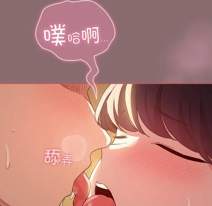 9 配角的生存任务_配角的生存任务
