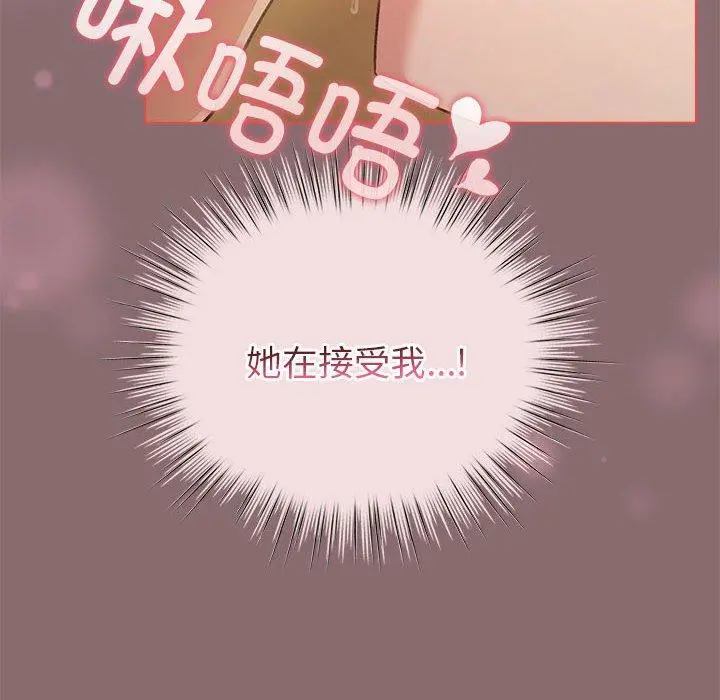 9 配角的生存任务_配角的生存任务