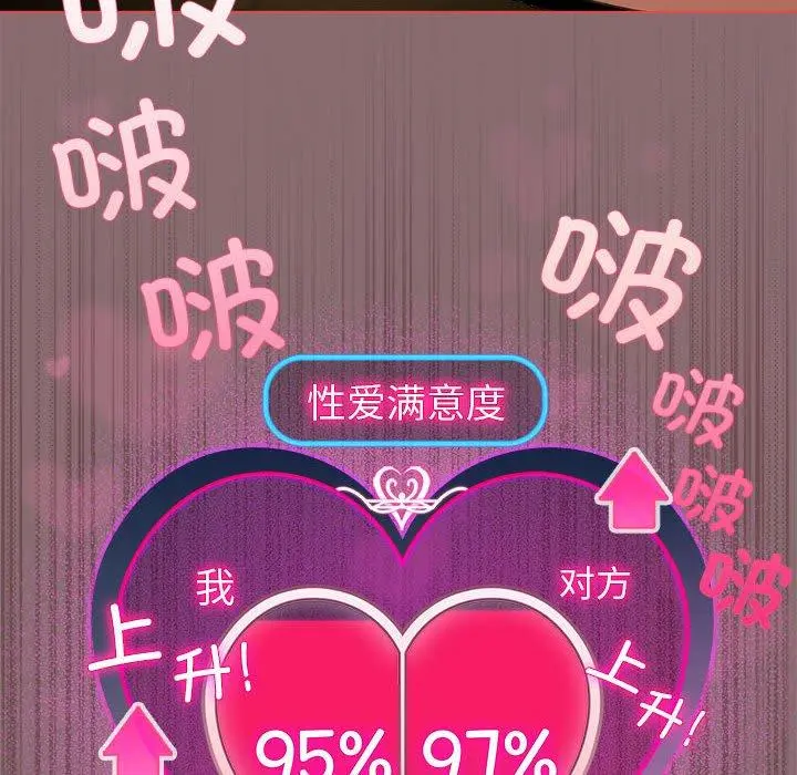 9 配角的生存任务_配角的生存任务
