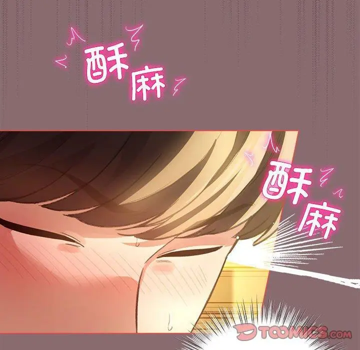 9 配角的生存任务_配角的生存任务
