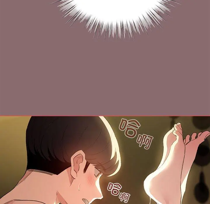 9 配角的生存任务_配角的生存任务