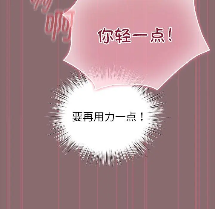 9 配角的生存任务_配角的生存任务