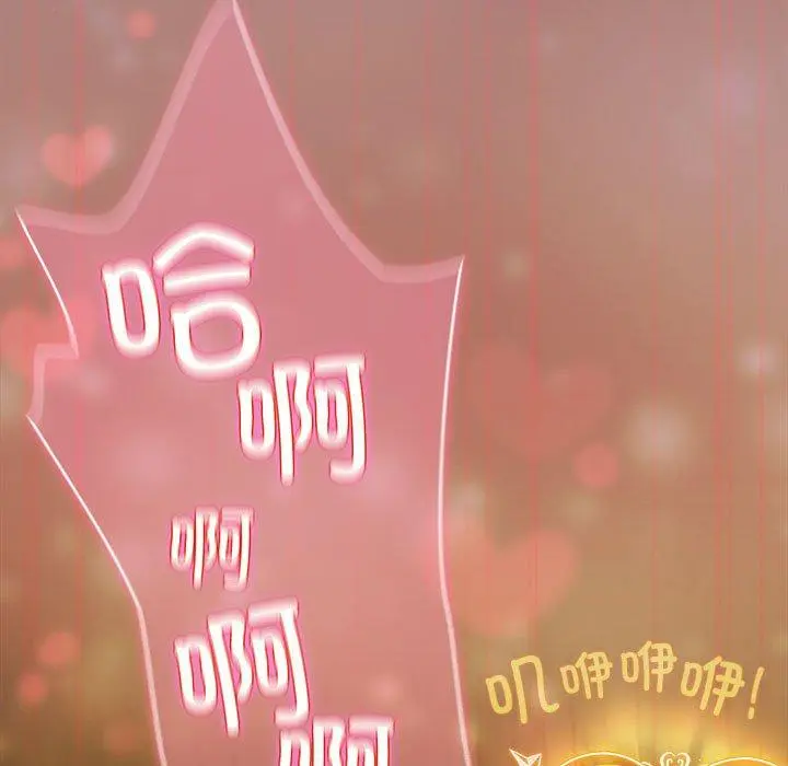 9 配角的生存任务_配角的生存任务