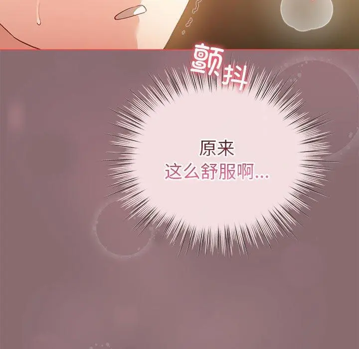 9 配角的生存任务_配角的生存任务
