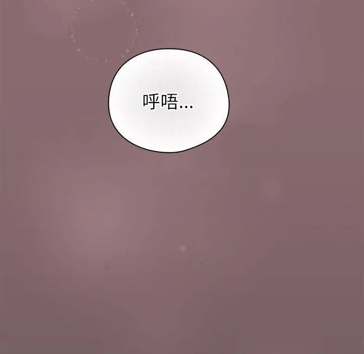 9 配角的生存任务_配角的生存任务