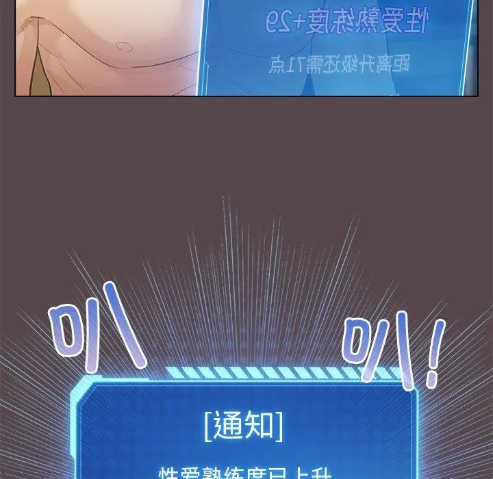9 配角的生存任务_配角的生存任务