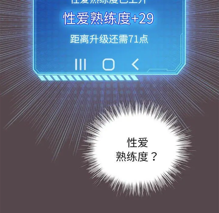 9 配角的生存任务_配角的生存任务