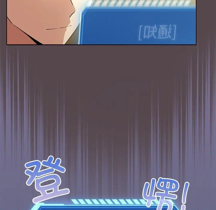 9 配角的生存任务_配角的生存任务