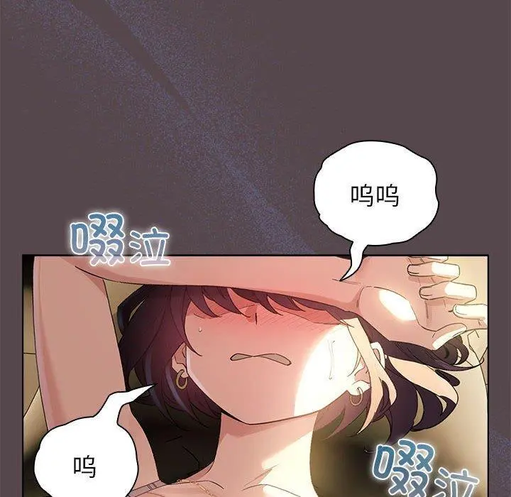 9 配角的生存任务_配角的生存任务