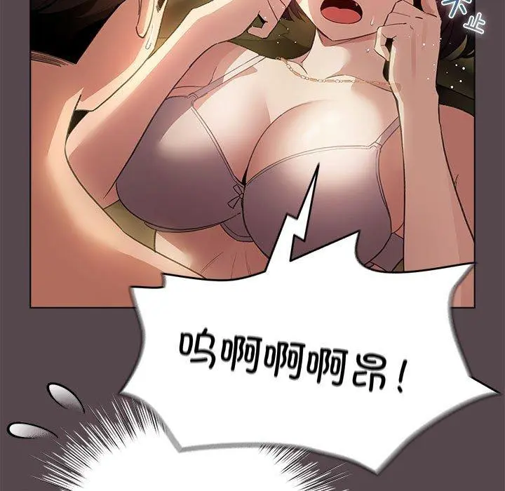 9 配角的生存任务_配角的生存任务
