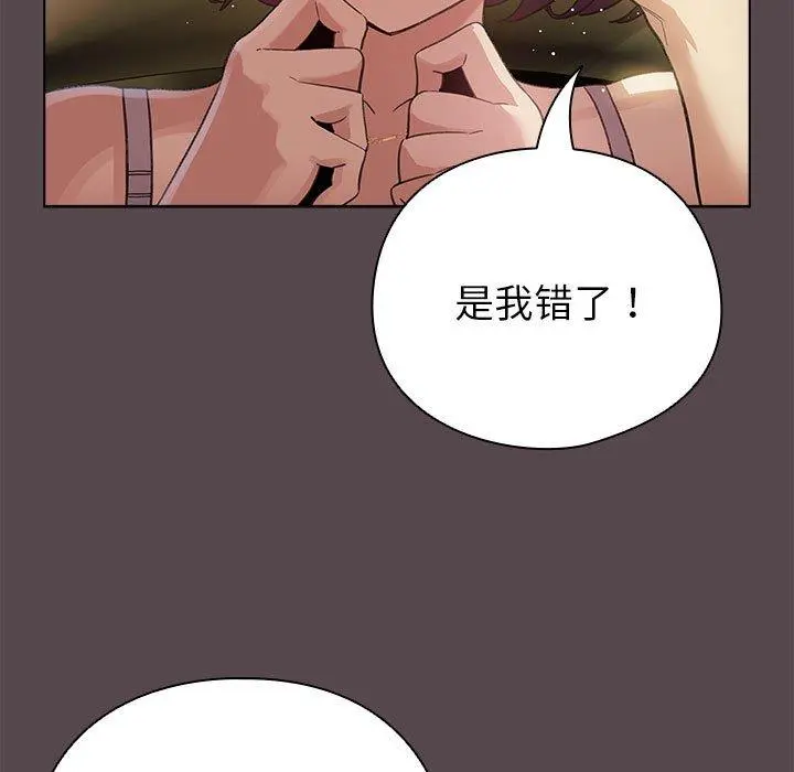 9 配角的生存任务_配角的生存任务