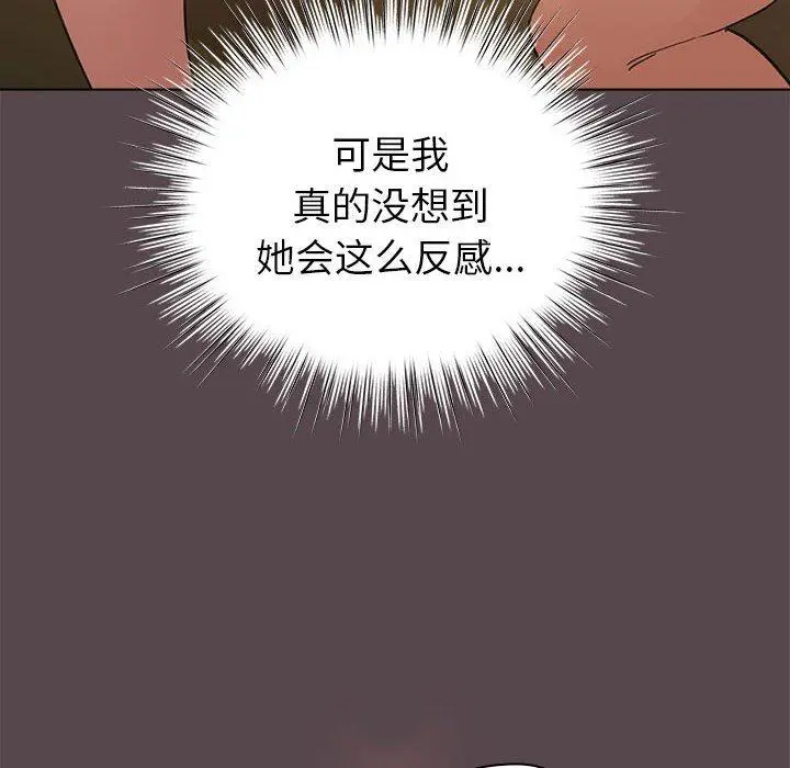 9 配角的生存任务_配角的生存任务