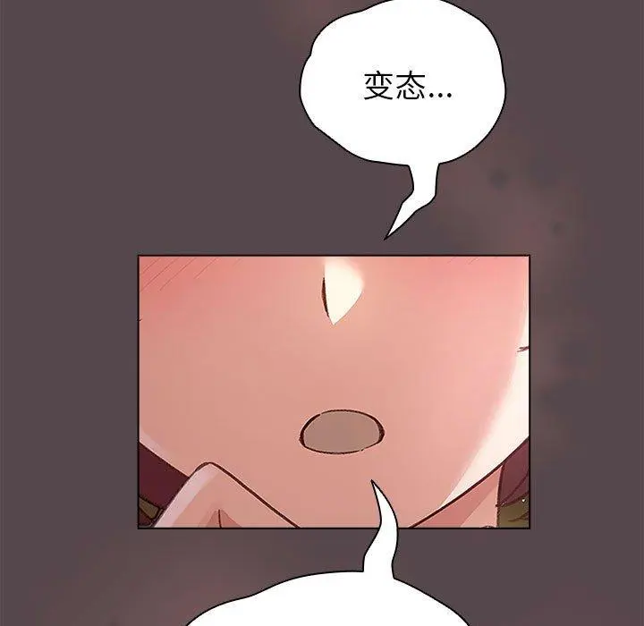 9 配角的生存任务_配角的生存任务