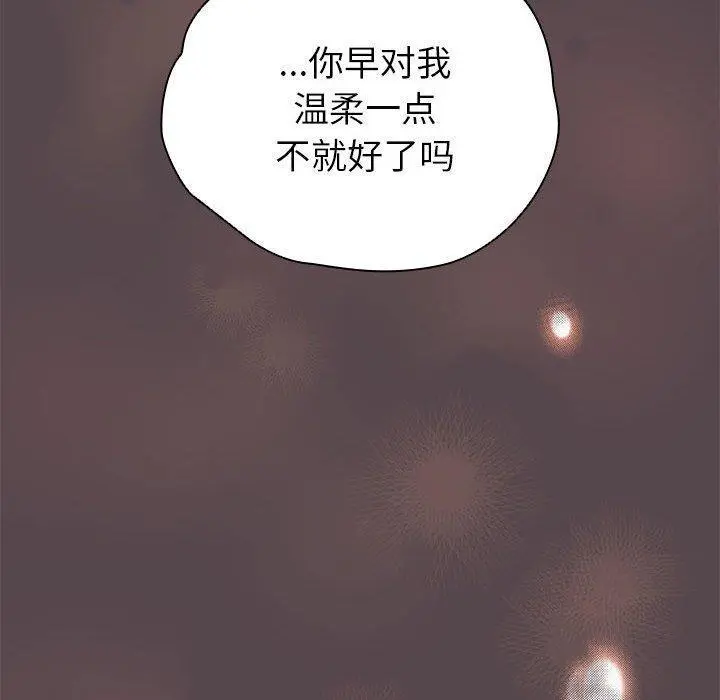 9 配角的生存任务_配角的生存任务