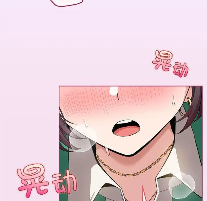 8 配角的生存任务_配角的生存任务
