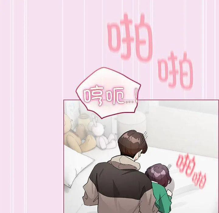 8 配角的生存任务_配角的生存任务