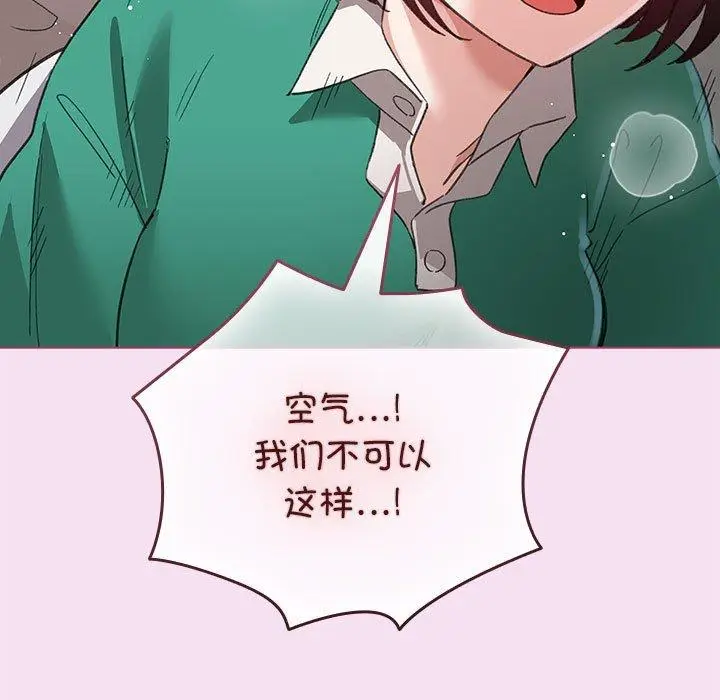 8 配角的生存任务_配角的生存任务