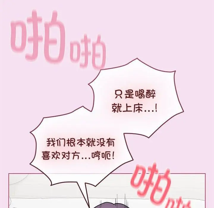 8 配角的生存任务_配角的生存任务