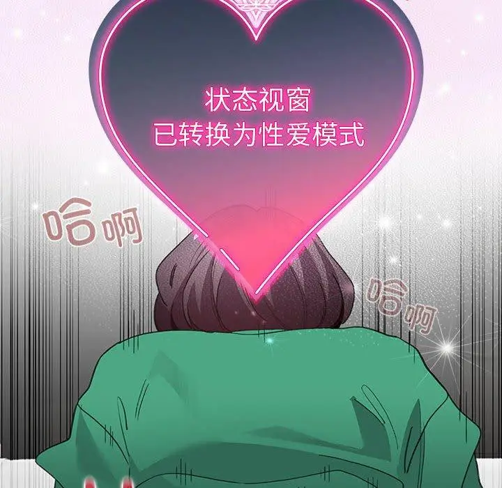 8 配角的生存任务_配角的生存任务
