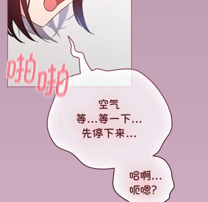 8 配角的生存任务_配角的生存任务