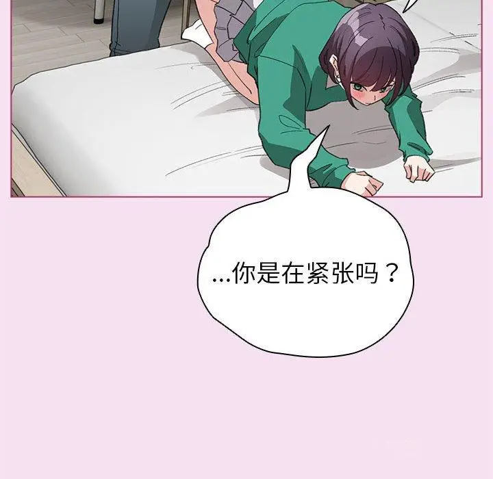 8 配角的生存任务_配角的生存任务