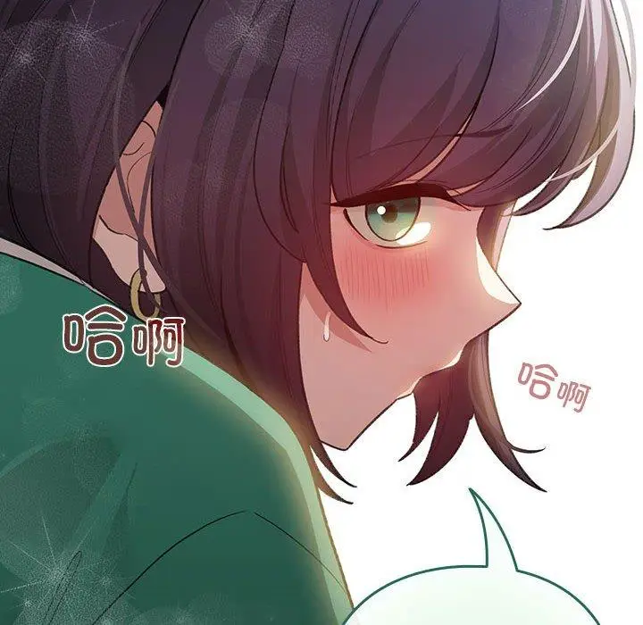 8 配角的生存任务_配角的生存任务