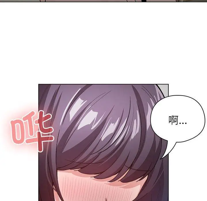 8 配角的生存任务_配角的生存任务