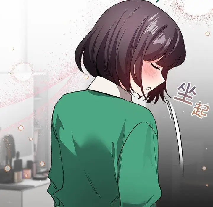 8 配角的生存任务_配角的生存任务