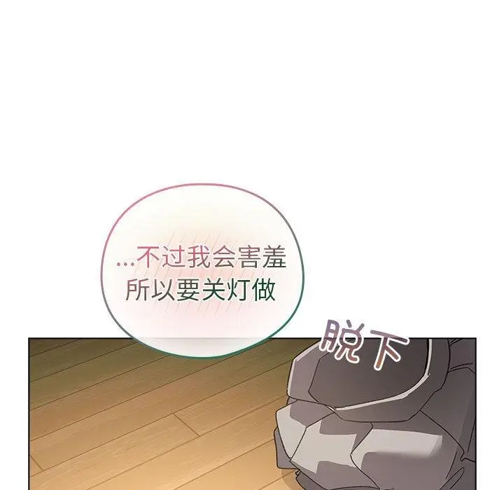8 配角的生存任务_配角的生存任务