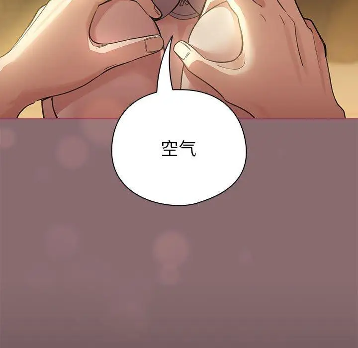 8 配角的生存任务_配角的生存任务
