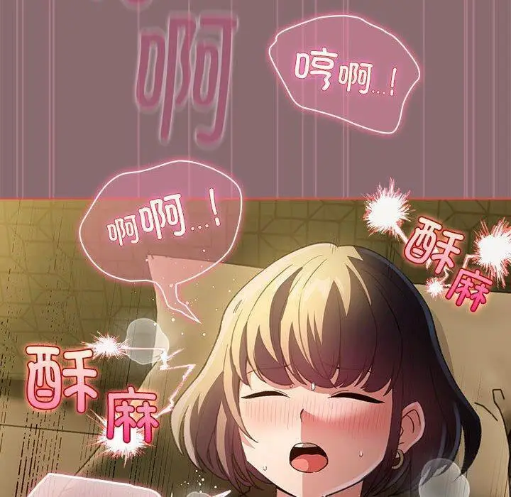 8 配角的生存任务_配角的生存任务
