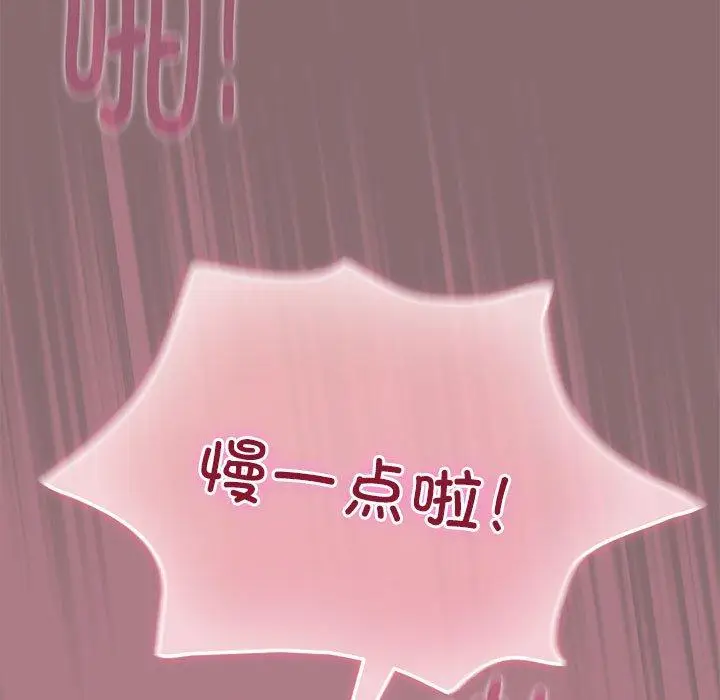 8 配角的生存任务_配角的生存任务
