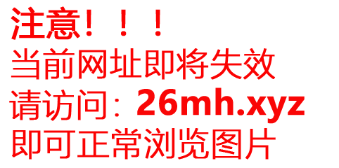 7 配角的生存任务_配角的生存任务