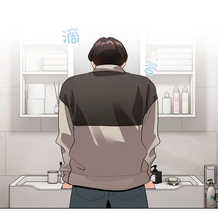 第 7 话_配角的生存任务